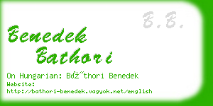 benedek bathori business card